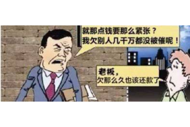 125万借款连本带利全部拿回